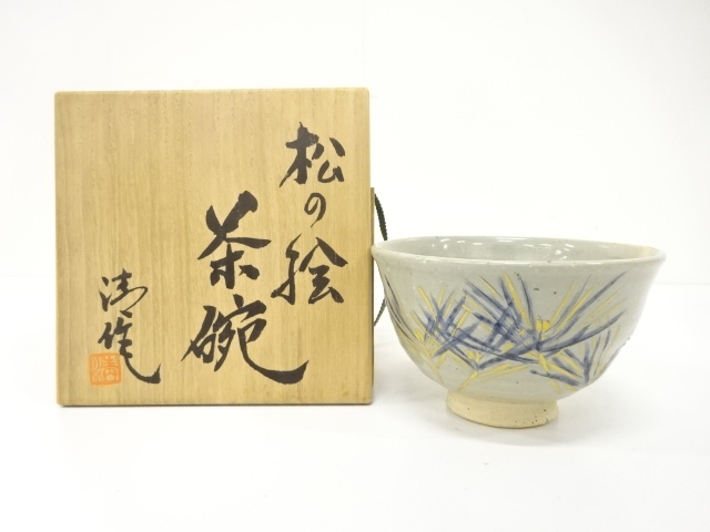 JAPANESE TEA CEREMONY / TEA BOWL CHAWAN / ARTISAN WORK